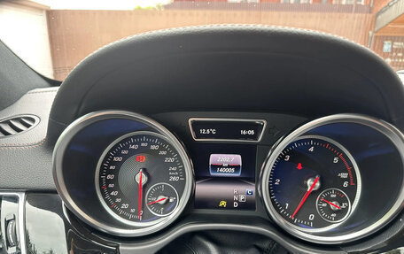 Mercedes-Benz GLE Coupe, 2017 год, 4 200 000 рублей, 5 фотография