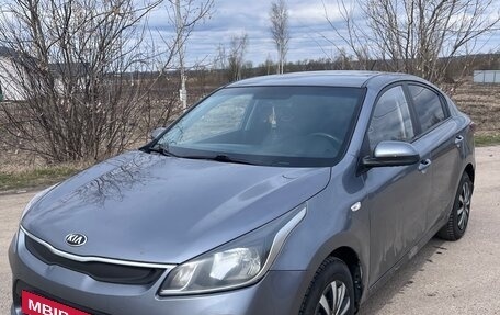 KIA Rio IV, 2018 год, 1 170 000 рублей, 2 фотография