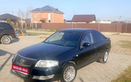 Nissan Almera Classic, 2009 год, 385 000 рублей, 4 фотография