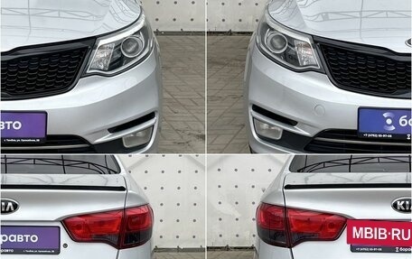 KIA Rio III рестайлинг, 2016 год, 1 090 000 рублей, 9 фотография