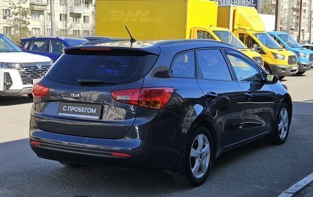 KIA cee'd III, 2013 год, 749 000 рублей, 5 фотография