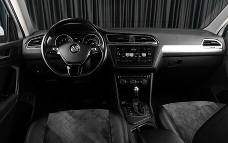 Volkswagen Tiguan II, 2020 год, 2 339 000 рублей, 6 фотография