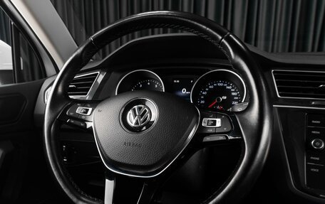 Volkswagen Tiguan II, 2020 год, 2 339 000 рублей, 13 фотография