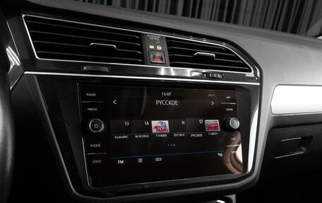 Volkswagen Tiguan II, 2020 год, 2 339 000 рублей, 15 фотография