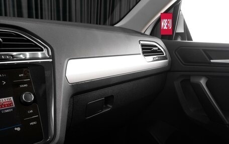 Volkswagen Tiguan II, 2020 год, 2 339 000 рублей, 21 фотография