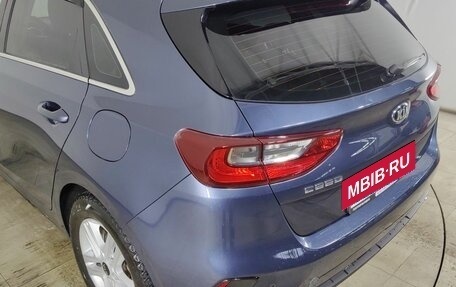 KIA cee'd III, 2019 год, 1 850 000 рублей, 22 фотография