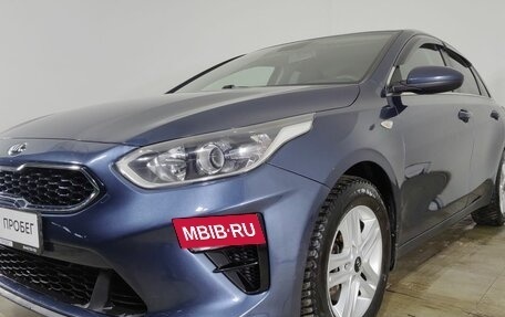 KIA cee'd III, 2019 год, 1 850 000 рублей, 24 фотография