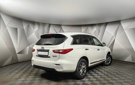 Infiniti JX, 2013 год, 1 470 000 рублей, 2 фотография