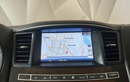 Infiniti JX, 2013 год, 1 470 000 рублей, 21 фотография