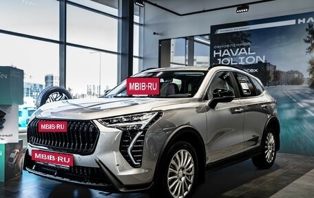 Haval Jolion, 2026 год, 2 фотография