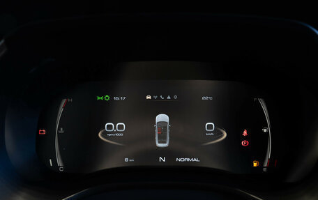 Haval Jolion, 2026 год, 17 фотография