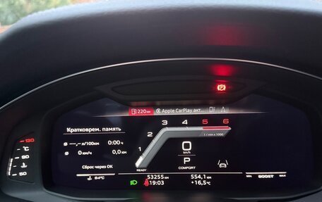 Audi A6, 2022 год, 6 300 000 рублей, 12 фотография