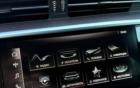 Audi A6, 2022 год, 6 300 000 рублей, 13 фотография