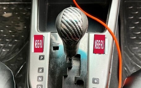 KIA Cerato III, 2010 год, 620 000 рублей, 17 фотография