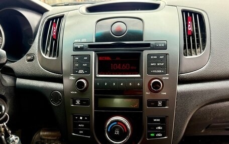 KIA Cerato III, 2010 год, 620 000 рублей, 19 фотография