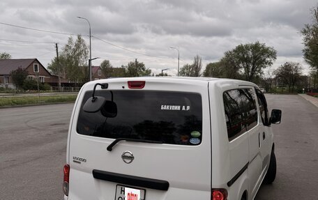 Nissan NV200, 2016 год, 1 500 000 рублей, 20 фотография