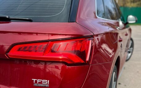 Audi Q5, 2018 год, 3 490 000 рублей, 4 фотография