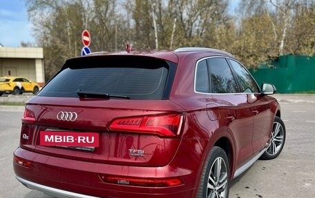 Audi Q5, 2018 год, 3 490 000 рублей, 3 фотография