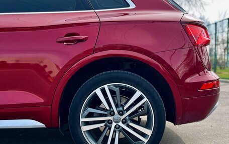 Audi Q5, 2018 год, 3 490 000 рублей, 7 фотография