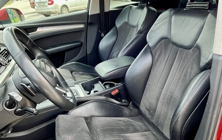 Audi Q5, 2018 год, 3 490 000 рублей, 12 фотография