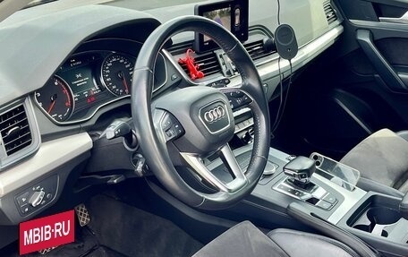 Audi Q5, 2018 год, 3 490 000 рублей, 11 фотография