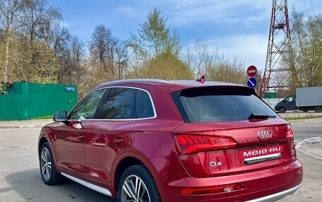 Audi Q5, 2018 год, 3 490 000 рублей, 8 фотография