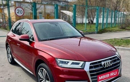 Audi Q5, 2018 год, 3 490 000 рублей, 5 фотография