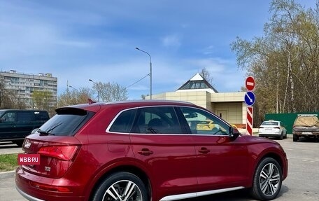 Audi Q5, 2018 год, 3 490 000 рублей, 9 фотография