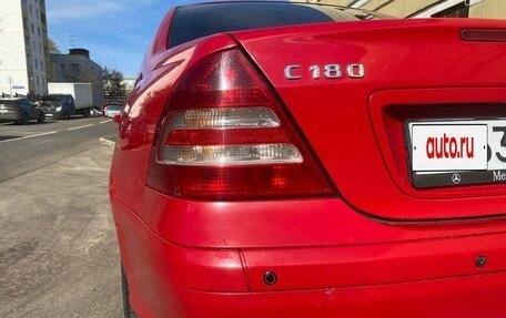 Mercedes-Benz C-Класс, 2005 год, 470 000 рублей, 18 фотография