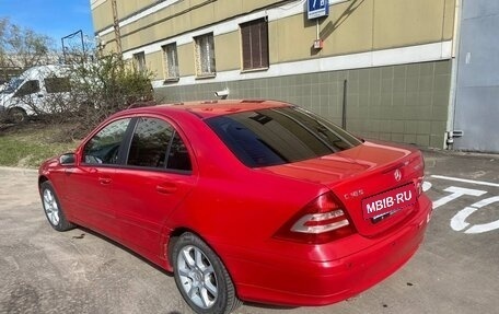 Mercedes-Benz C-Класс, 2005 год, 470 000 рублей, 21 фотография