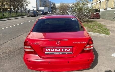 Mercedes-Benz C-Класс, 2005 год, 470 000 рублей, 20 фотография