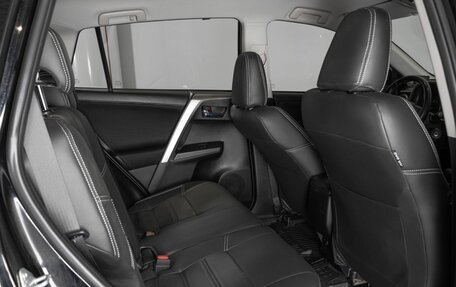 Toyota RAV4, 2018 год, 2 664 000 рублей, 8 фотография