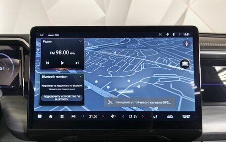 GAC GS8, 2023 год, 3 395 000 рублей, 20 фотография