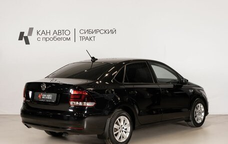 Volkswagen Polo VI (EU Market), 2019 год, 1 200 000 рублей, 3 фотография