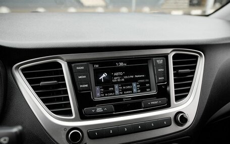 Hyundai Accent IV, 2022 год, 1 489 000 рублей, 9 фотография