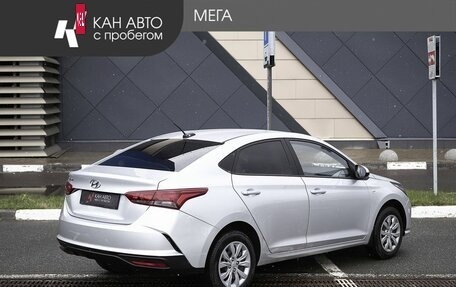 Hyundai Accent IV, 2022 год, 1 489 000 рублей, 2 фотография