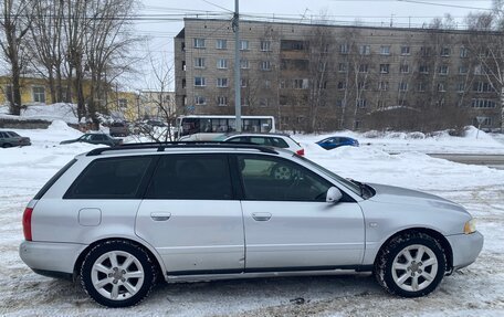 Audi A4, 1999 год, 400 000 рублей, 7 фотография