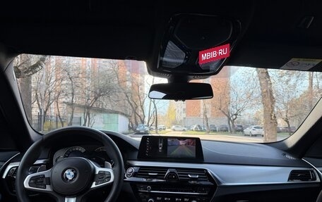 BMW 5 серия, 2019 год, 3 300 000 рублей, 25 фотография