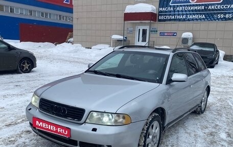 Audi A4, 1999 год, 400 000 рублей, 2 фотография
