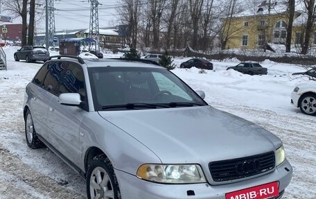 Audi A4, 1999 год, 400 000 рублей, 8 фотография