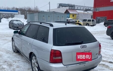 Audi A4, 1999 год, 400 000 рублей, 4 фотография