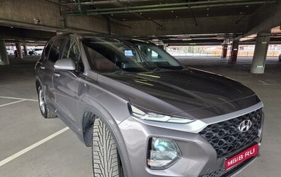 Hyundai Santa Fe IV, 2018 год, 2 600 000 рублей, 1 фотография