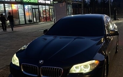 BMW 5 серия, 2013 год, 1 480 000 рублей, 1 фотография