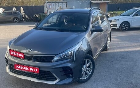 KIA Rio IV, 2021 год, 1 700 000 рублей, 1 фотография