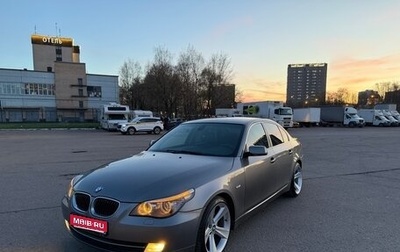 BMW 5 серия, 2008 год, 1 200 000 рублей, 1 фотография