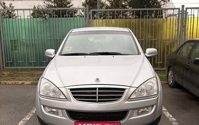 SsangYong Kyron I, 2014 год, 1 100 000 рублей, 1 фотография