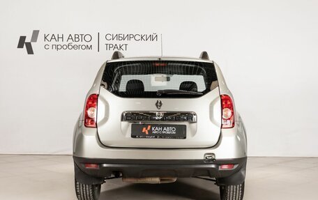 Renault Duster I рестайлинг, 2014 год, 942 500 рублей, 4 фотография