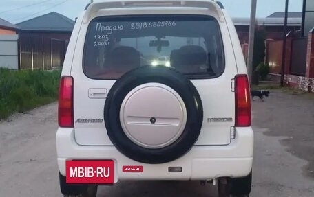 Mazda AZ-Offroad, 2008 год, 790 000 рублей, 5 фотография