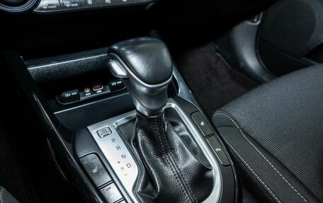 KIA Cerato IV, 2019 год, 1 933 000 рублей, 12 фотография