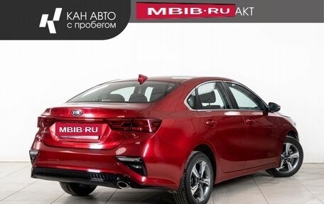 KIA Cerato IV, 2019 год, 1 933 000 рублей, 3 фотография